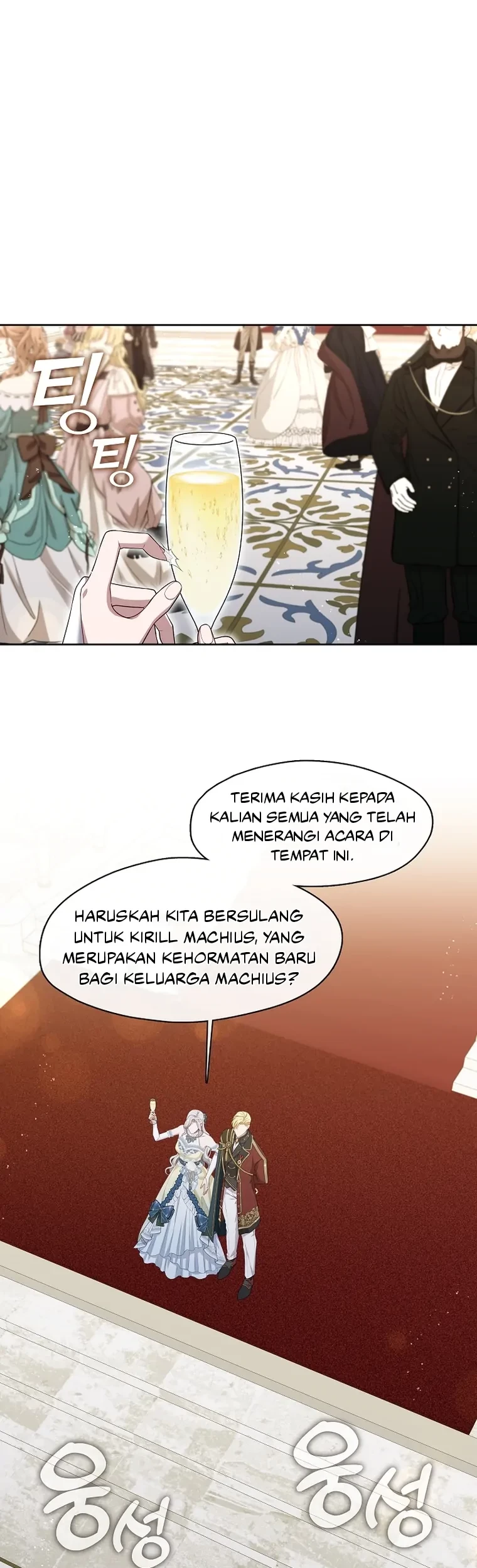 The S-Class Hunter Doesn’t Want to Be a Villainous Princess Chapter 18 Gambar 29
