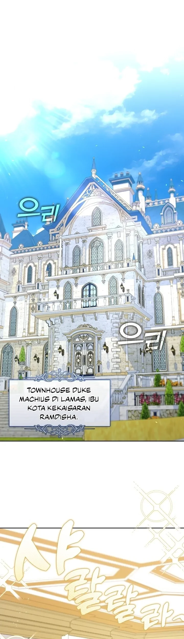 Baca The S-Class Hunter Doesn’t Want to Be a Villainous Princess Chapter 17 Gambar 2