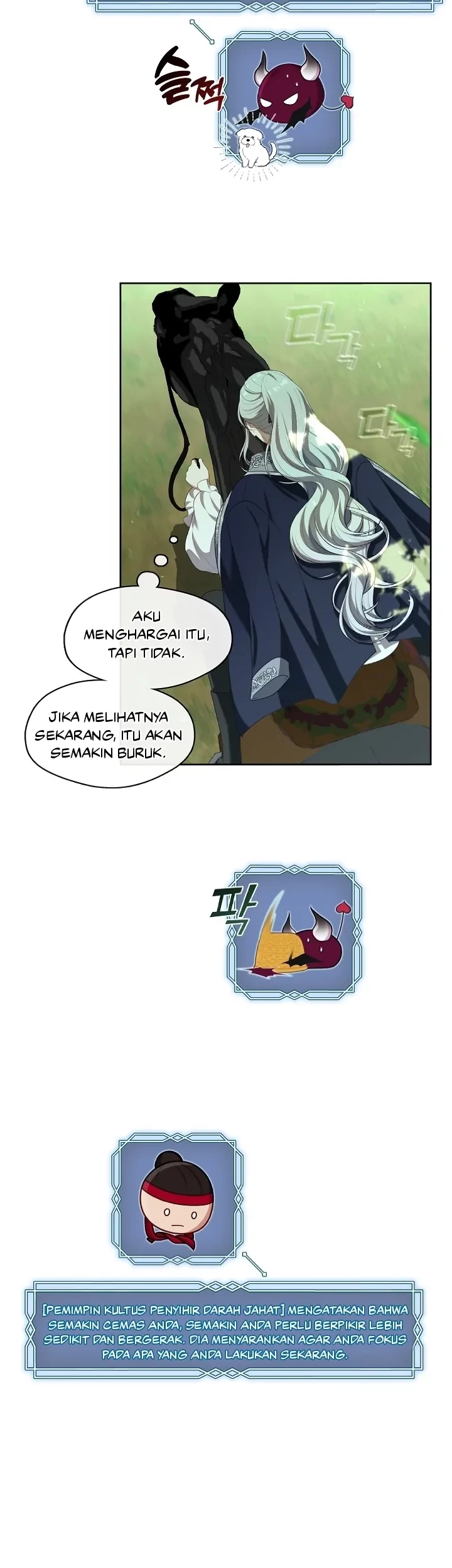 The S-Class Hunter Doesn’t Want to Be a Villainous Princess Chapter 13 Gambar 31