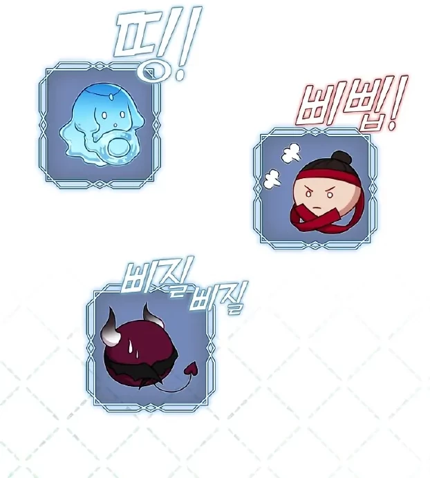 The S-Class Hunter Doesn’t Want to Be a Villainous Princess Chapter 12 Gambar 10