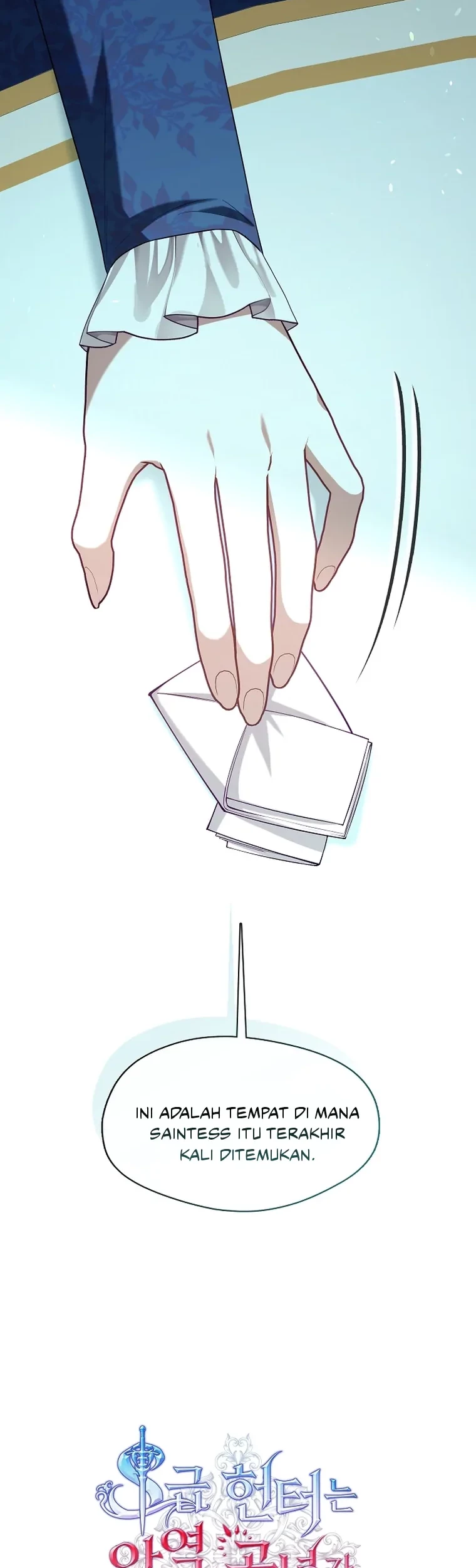 The S-Class Hunter Doesn’t Want to Be a Villainous Princess Chapter 12 Gambar 16