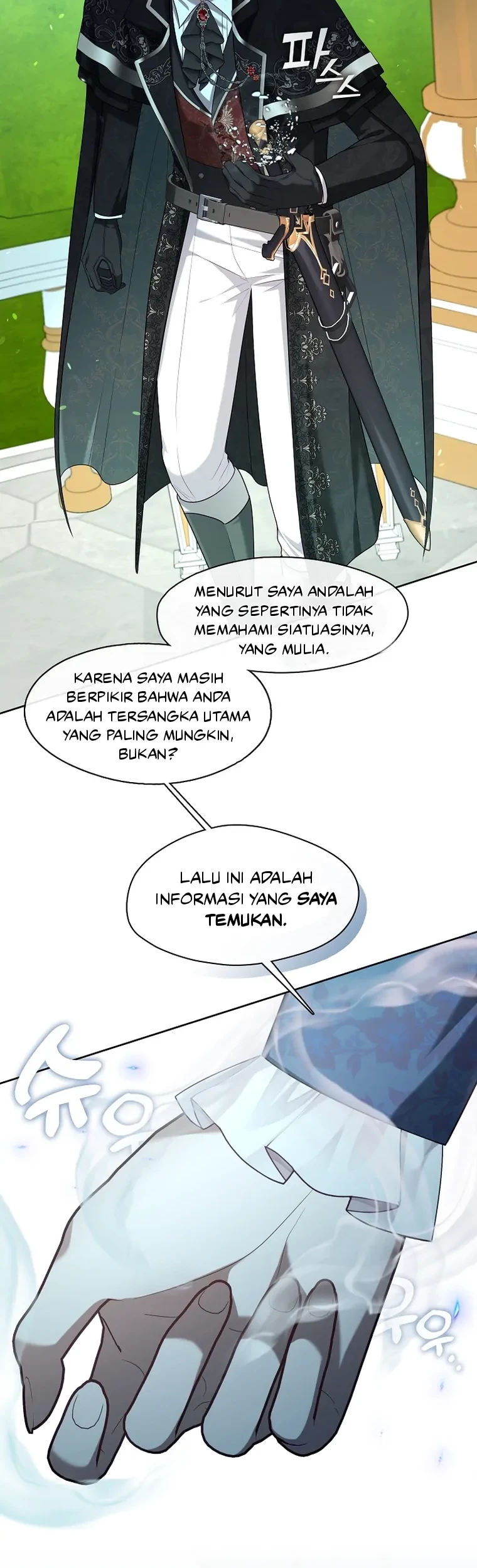 The S-Class Hunter Doesn’t Want to Be a Villainous Princess Chapter 12 Gambar 26