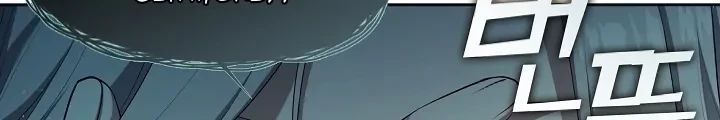 The S-Class Hunter Doesn’t Want to Be a Villainous Princess Chapter 11 Gambar 39