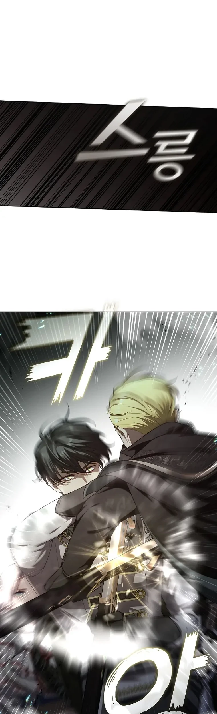 The S-Class Hunter Doesn’t Want to Be a Villainous Princess Chapter 10 Gambar 35