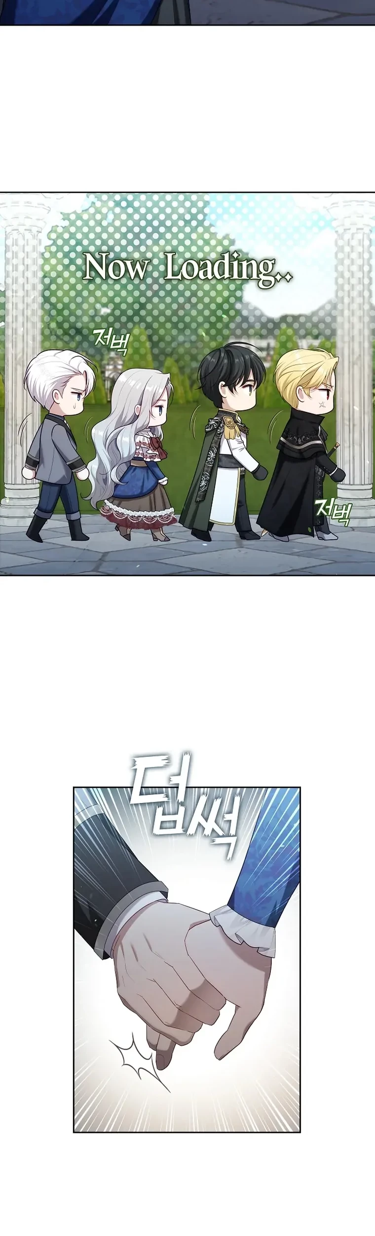 The S-Class Hunter Doesn’t Want to Be a Villainous Princess Chapter 10 Gambar 43