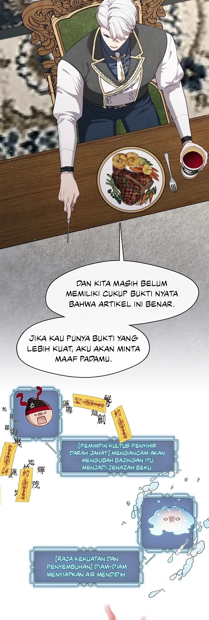 The S-Class Hunter Doesn’t Want to Be a Villainous Princess Chapter 09 Gambar 55