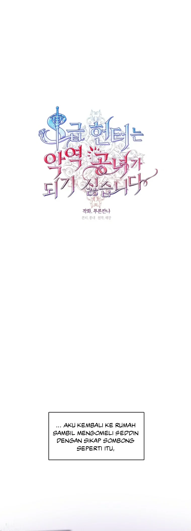 The S-Class Hunter Doesn’t Want to Be a Villainous Princess Chapter 08 Gambar 18