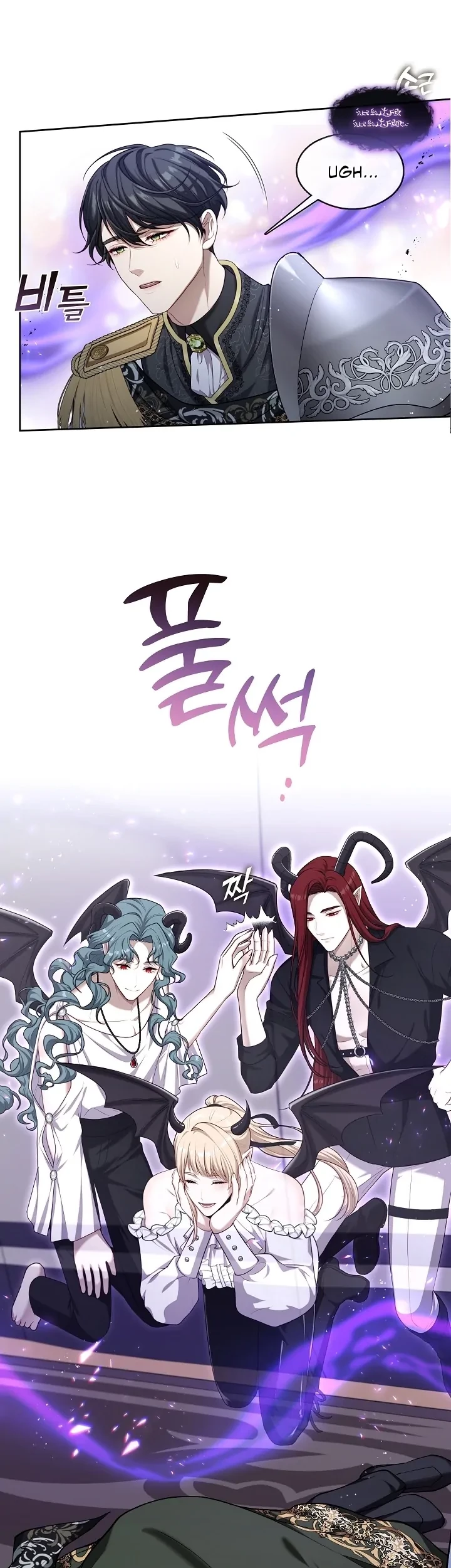 The S-Class Hunter Doesn’t Want to Be a Villainous Princess Chapter 05 Gambar 30