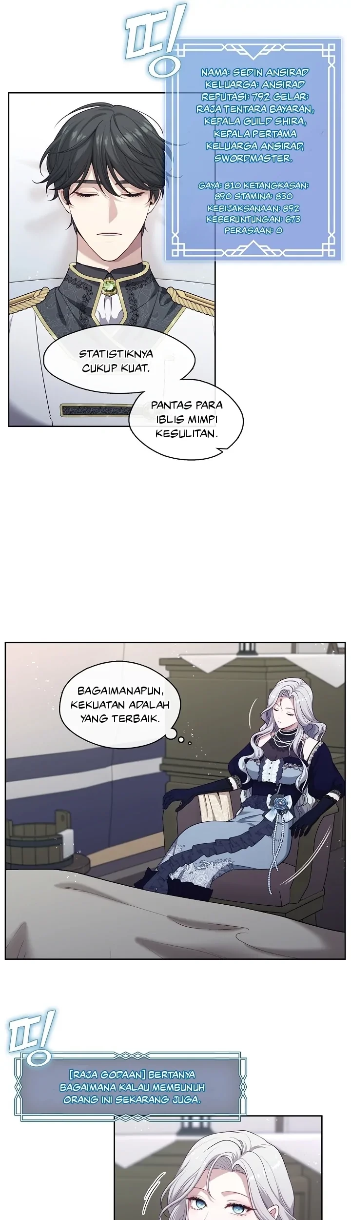 The S-Class Hunter Doesn’t Want to Be a Villainous Princess Chapter 05 Gambar 44