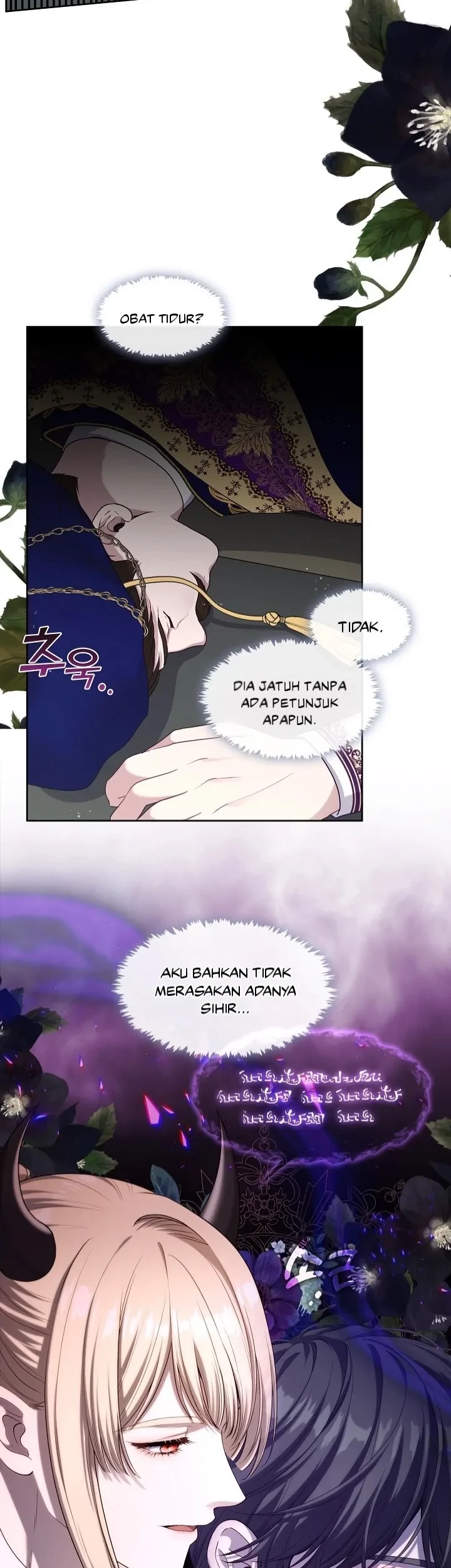 The S-Class Hunter Doesn’t Want to Be a Villainous Princess Chapter 05 Gambar 3