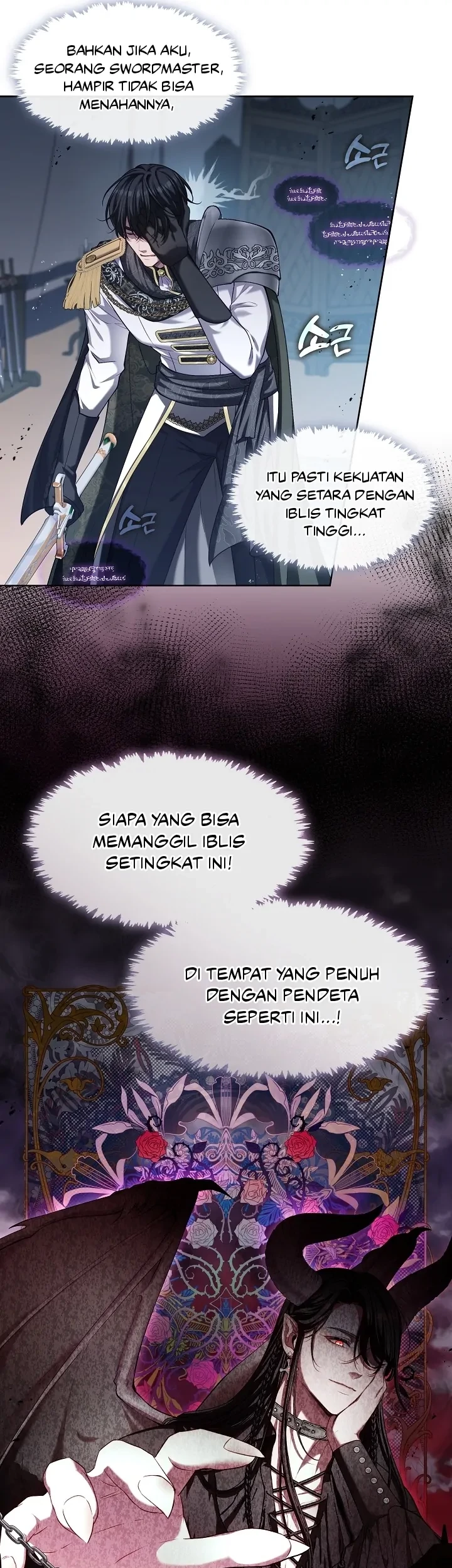 The S-Class Hunter Doesn’t Want to Be a Villainous Princess Chapter 05 Gambar 9