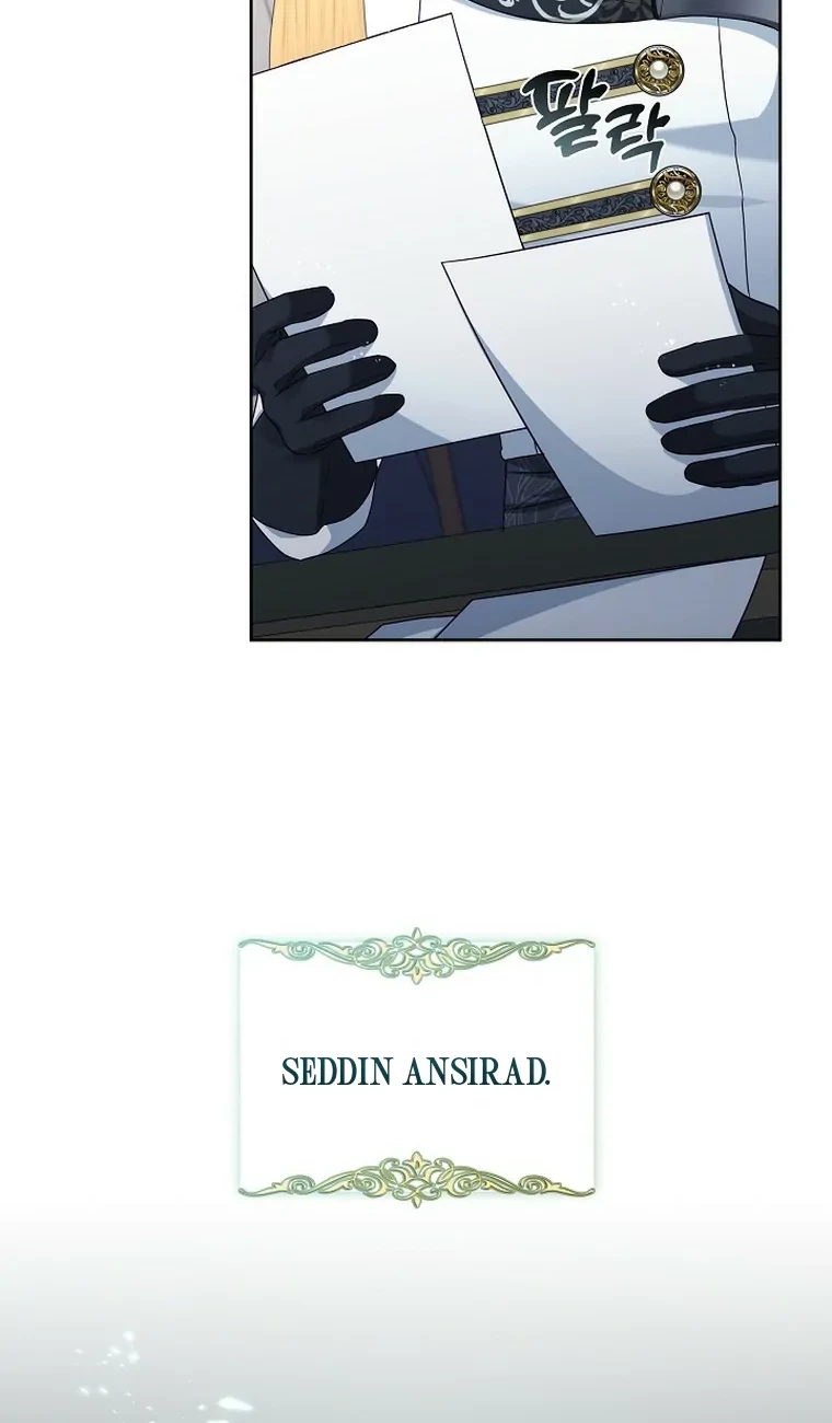 The S-Class Hunter Doesn’t Want to Be a Villainous Princess Chapter 04 Gambar 37