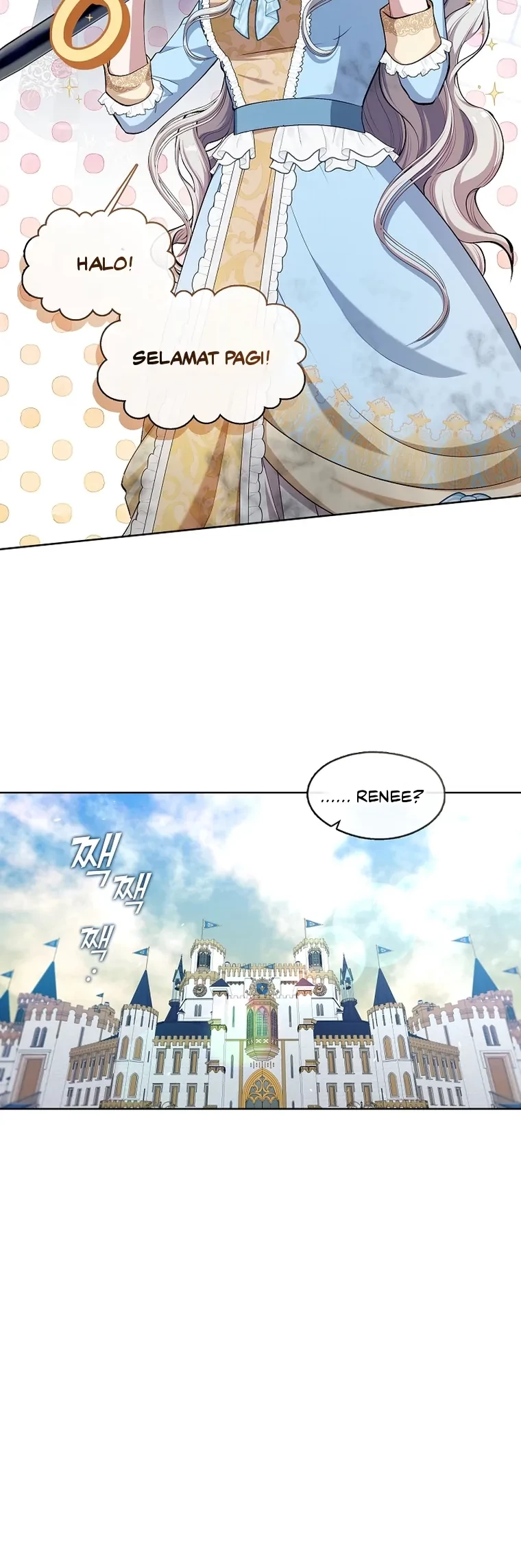 The S-Class Hunter Doesn’t Want to Be a Villainous Princess Chapter 02 Gambar 14