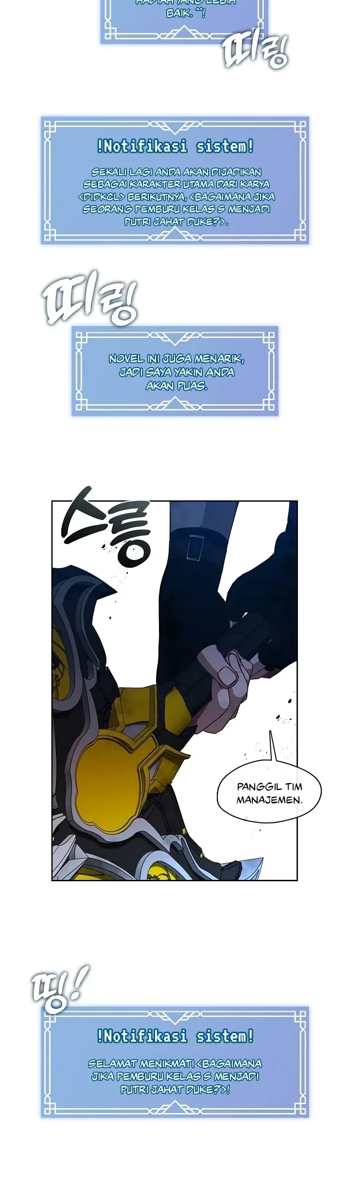 The S-Class Hunter Doesn’t Want to Be a Villainous Princess Chapter 01 Gambar 29