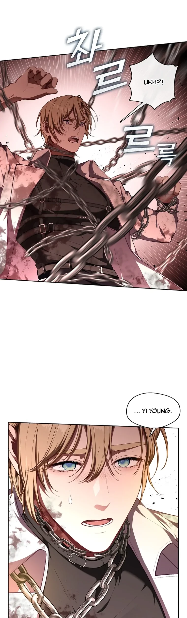 The S-Class Hunter Doesn’t Want to Be a Villainous Princess Chapter 00.1 Gambar 31