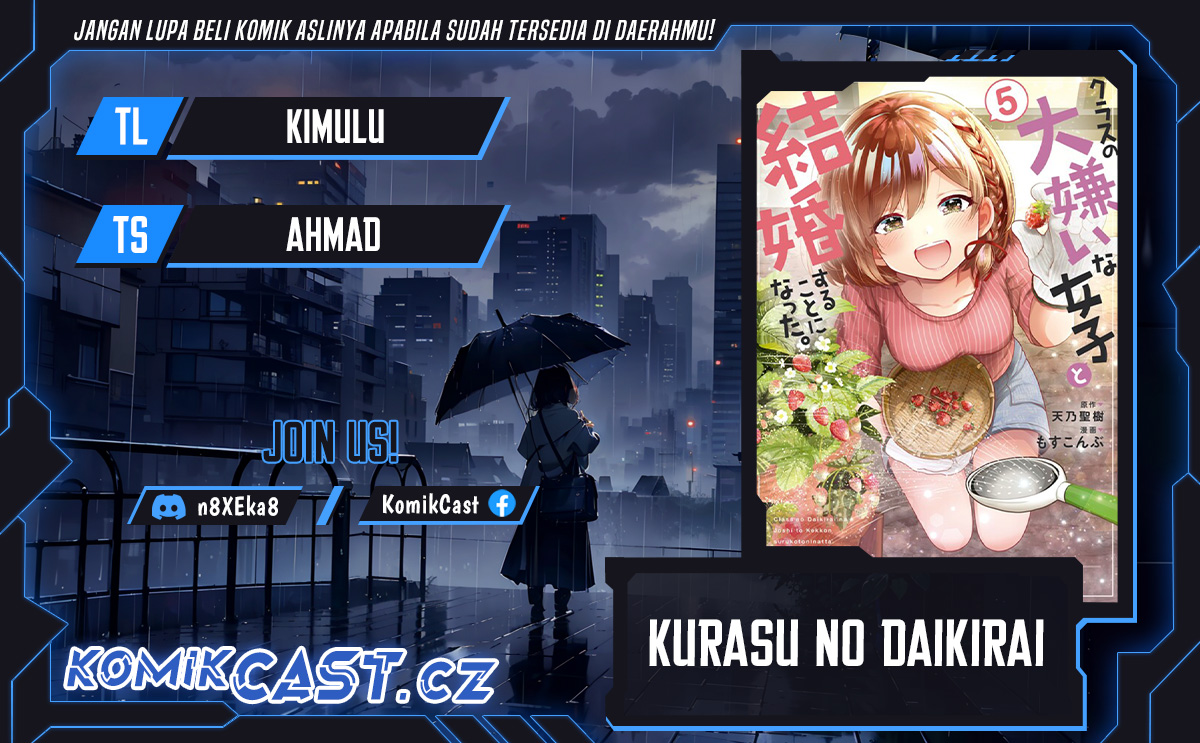 Baca Komik Kurasu no Daikirai na Joshi to Kekkon Suru Koto ni Natta Chapter 20.1 Gambar 1