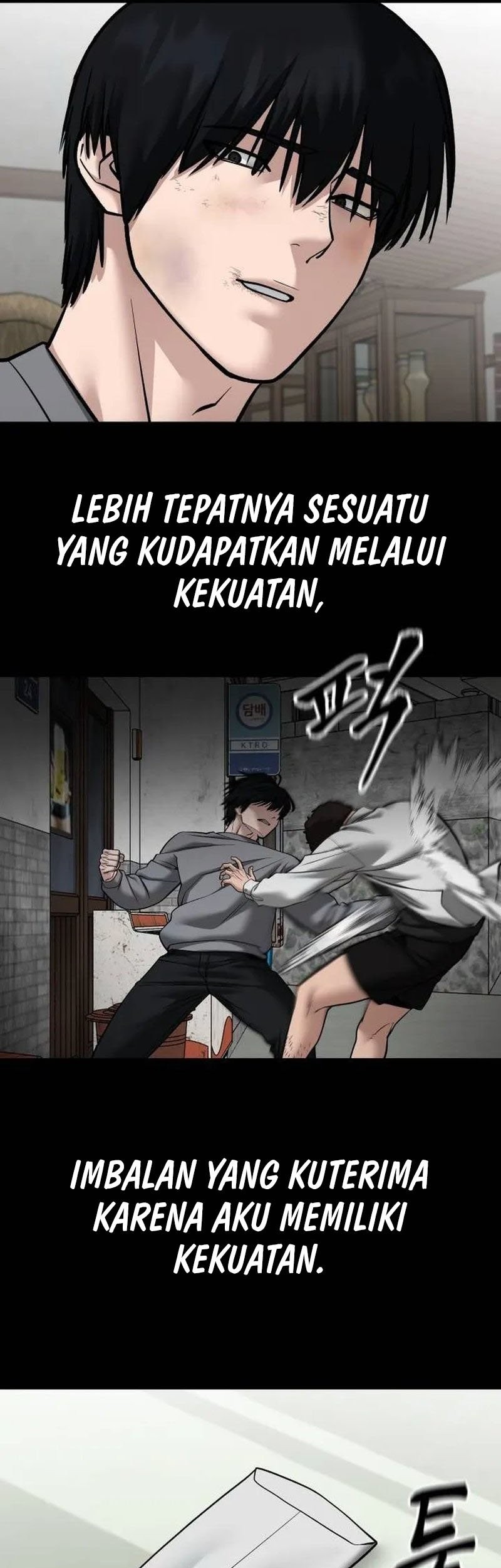 The Bully In Charge Chapter 108 Gambar 23