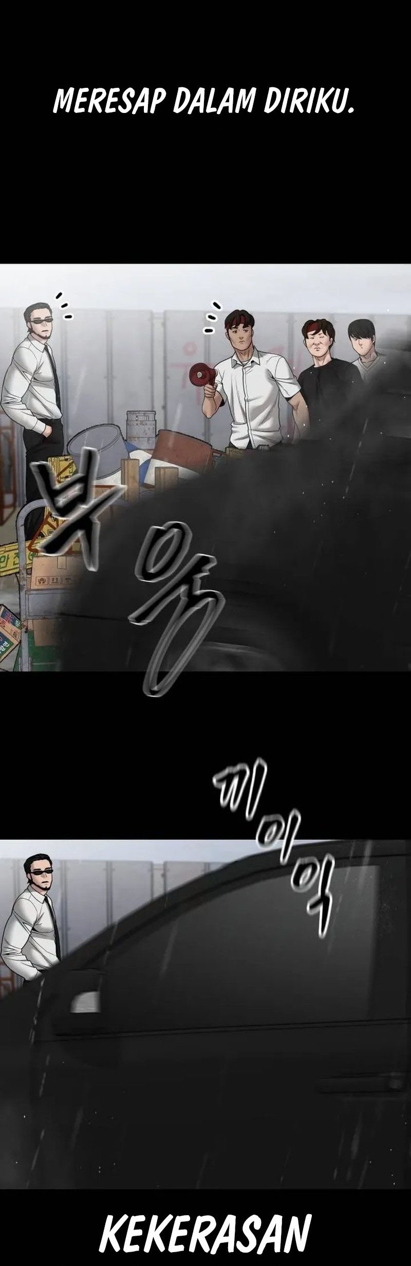 The Bully In Charge Chapter 108 Gambar 26