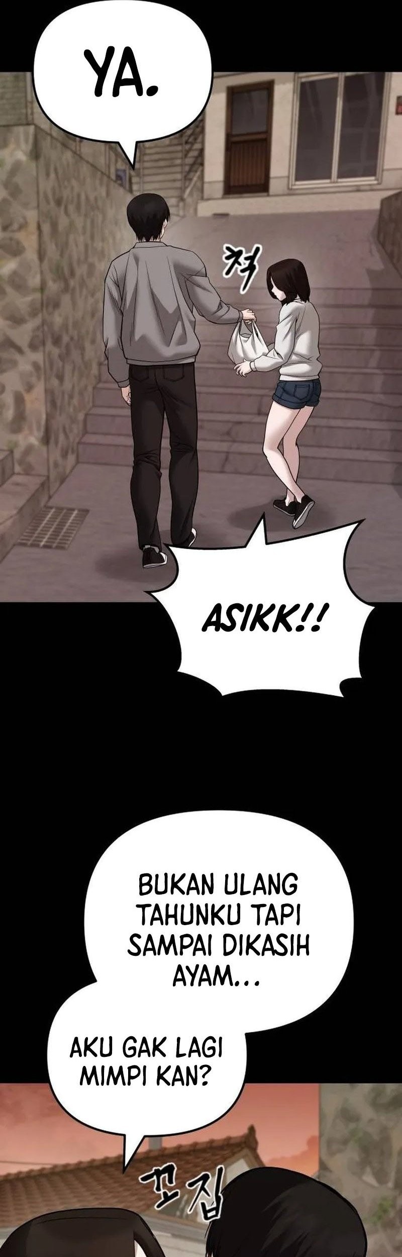 The Bully In Charge Chapter 108 Gambar 17