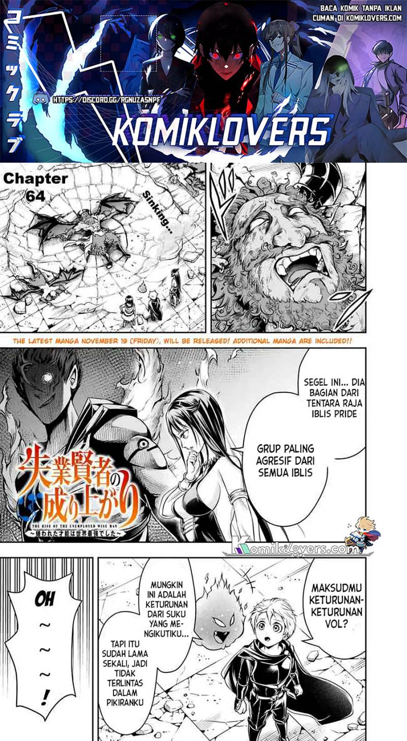 Baca Shitsugyou Kenja no Nariagari Chapter 64 Gambar 2