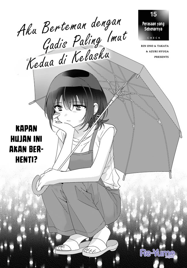 Baca  Class de 2 Banme ni Kawaii Onna no Ko to Tomodachi ni Natta Chapter 15 Gambar 2