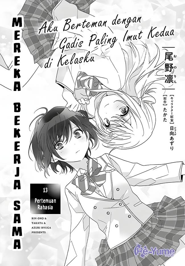 Baca Class de 2 Banme ni Kawaii Onna no Ko to Tomodachi ni Natta Chapter 14 Gambar 2
