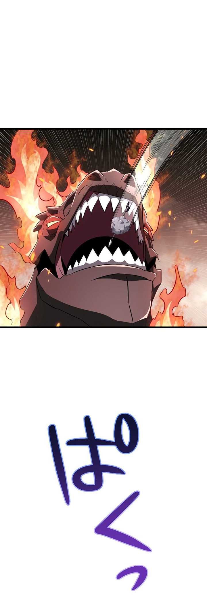Unparalleled ??? Rank Hidden Equipment Chapter 12 Gambar 72