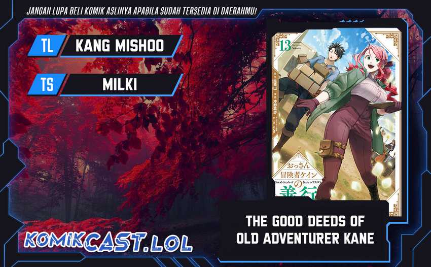 Baca Komik Good Deeds of Kane of Old Guy Chapter 33 Gambar 1