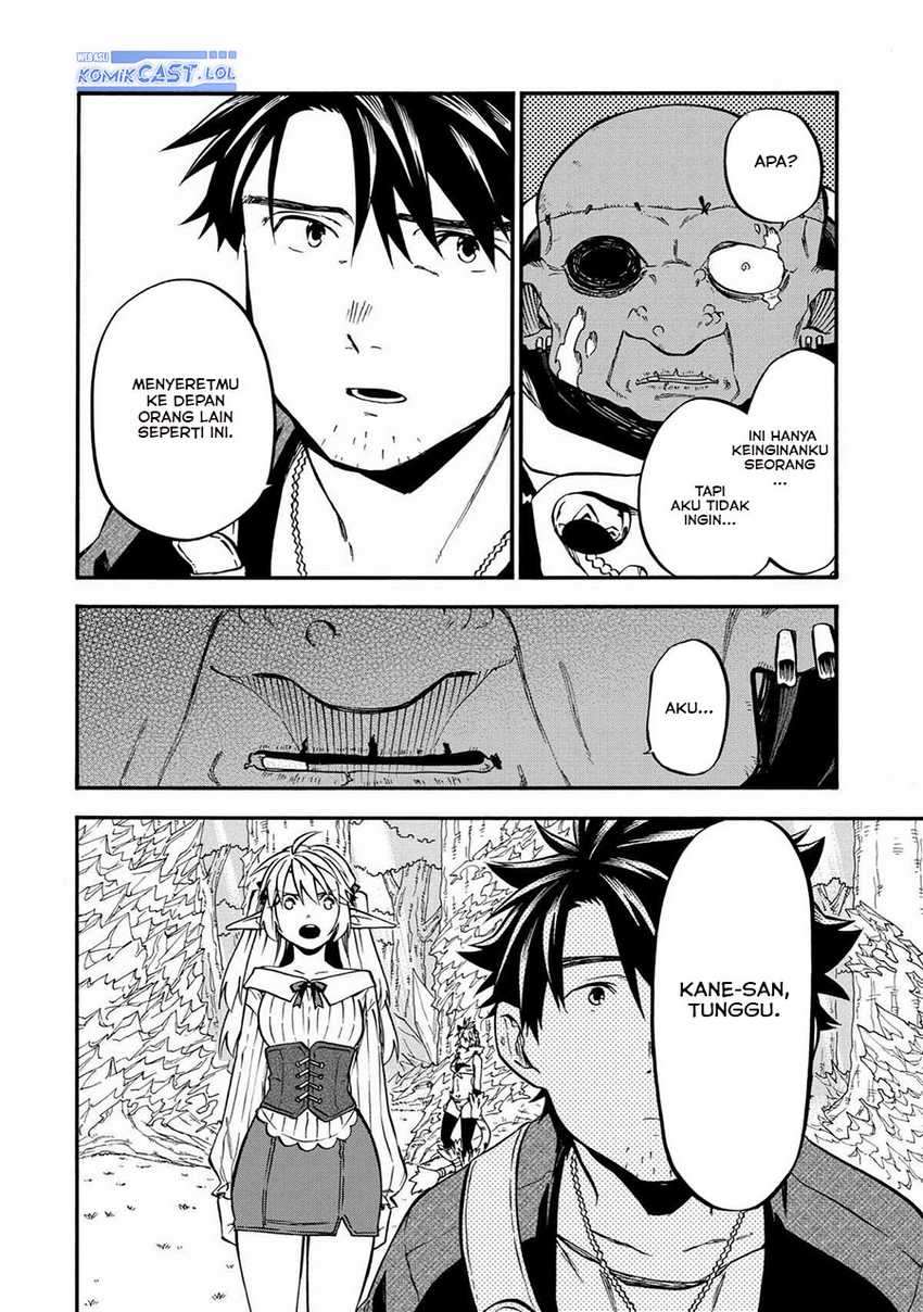 Good Deeds of Kane of Old Guy Chapter 33 Gambar 23
