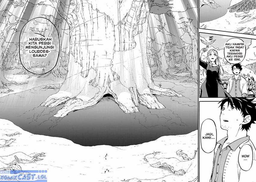 Good Deeds of Kane of Old Guy Chapter 33 Gambar 47