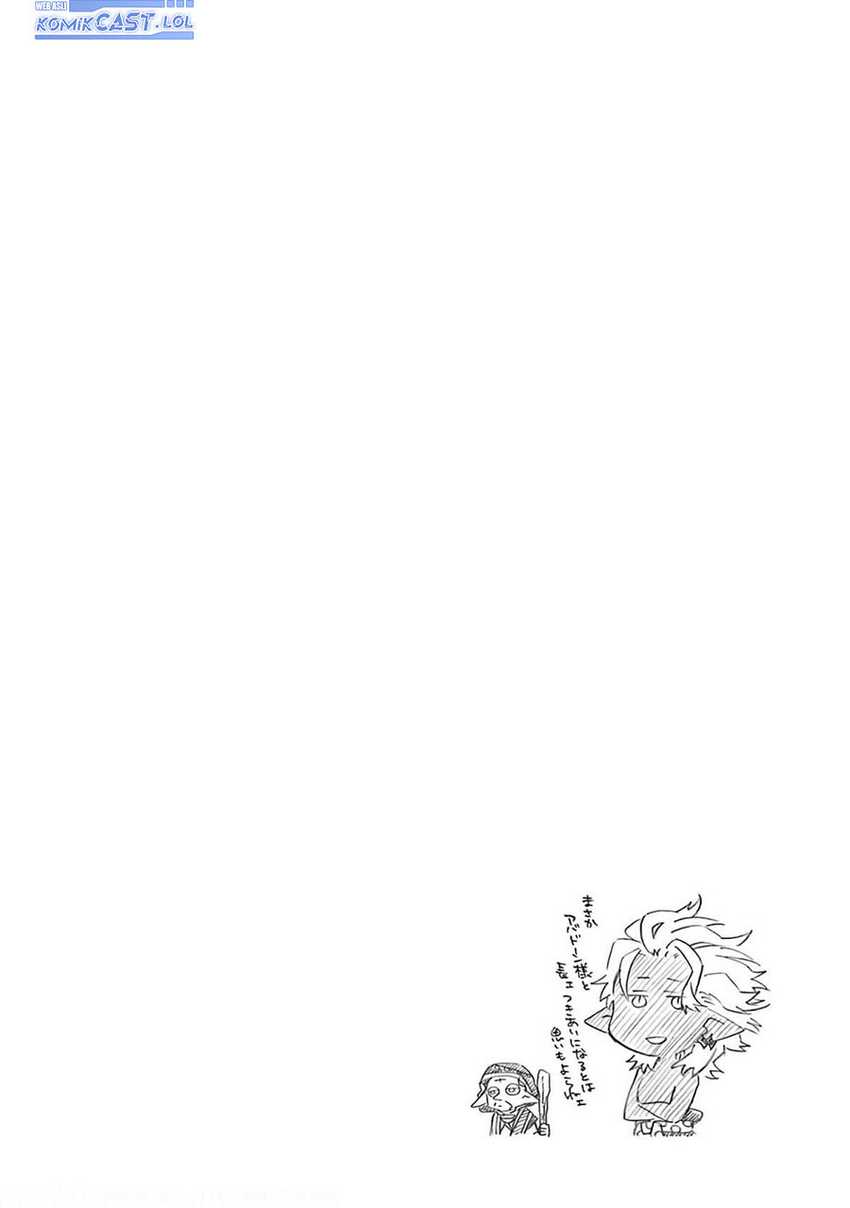 Good Deeds of Kane of Old Guy Chapter 33 Gambar 48
