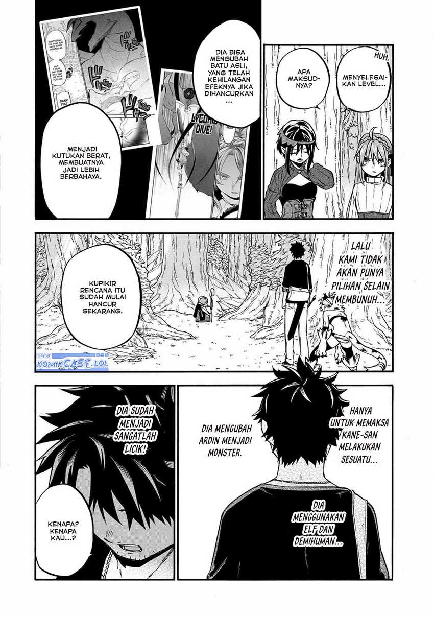 Good Deeds of Kane of Old Guy Chapter 33 Gambar 5