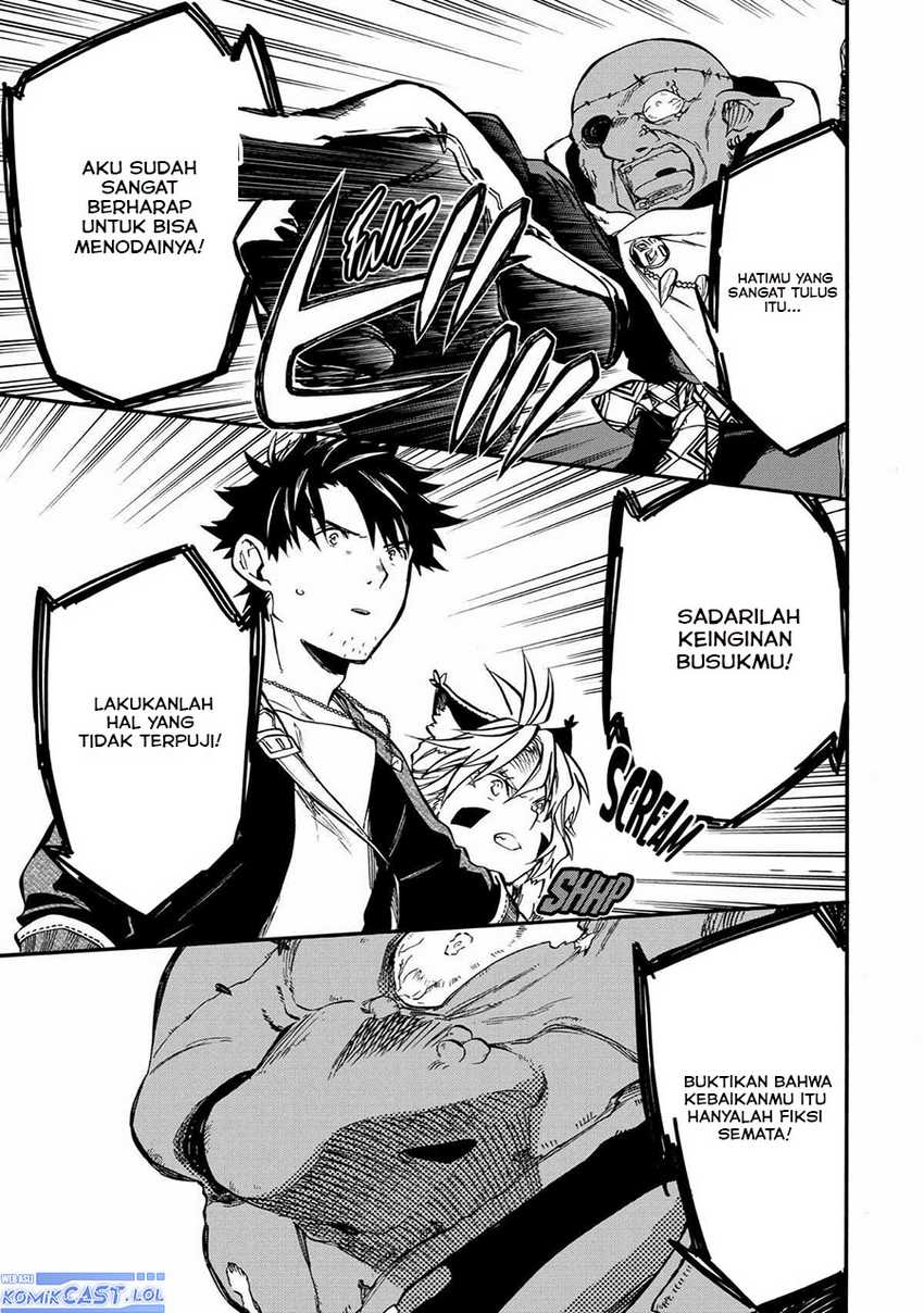 Good Deeds of Kane of Old Guy Chapter 33 Gambar 8