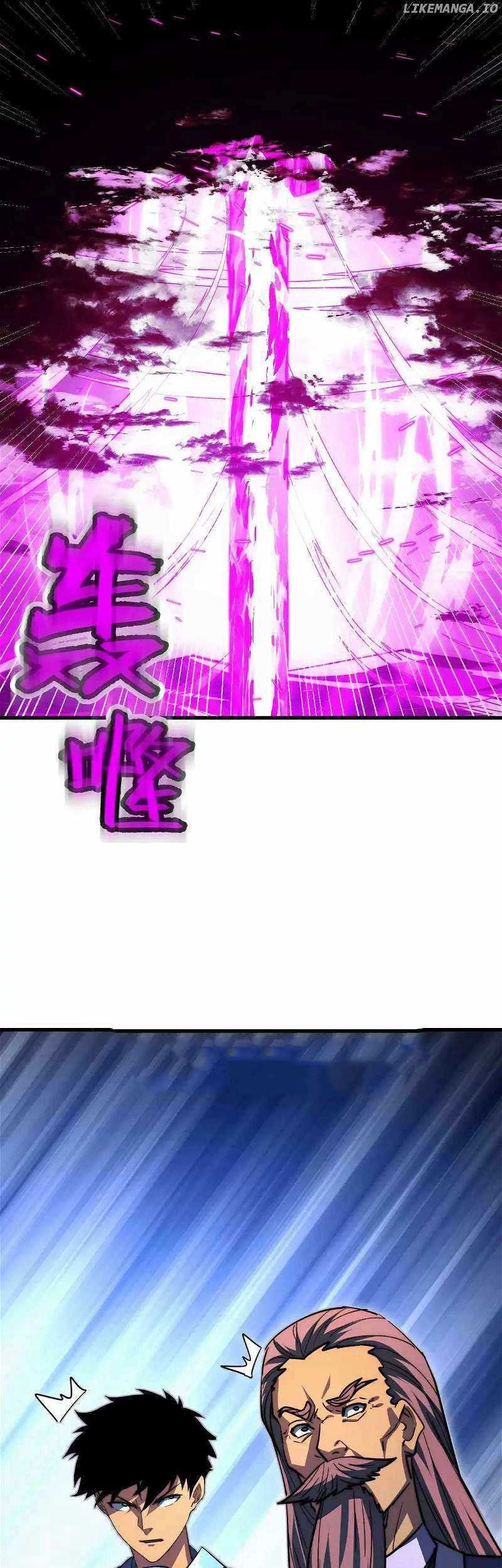 Rise From The Rubble Chapter 286 Gambar 23