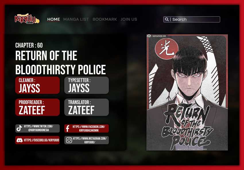 Baca Komik Return of the Bloodthirsty Police Chapter 60 Gambar 1