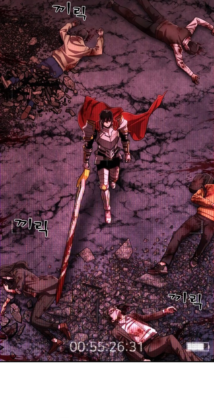 Hero Has Returned Chapter 121 Gambar 25