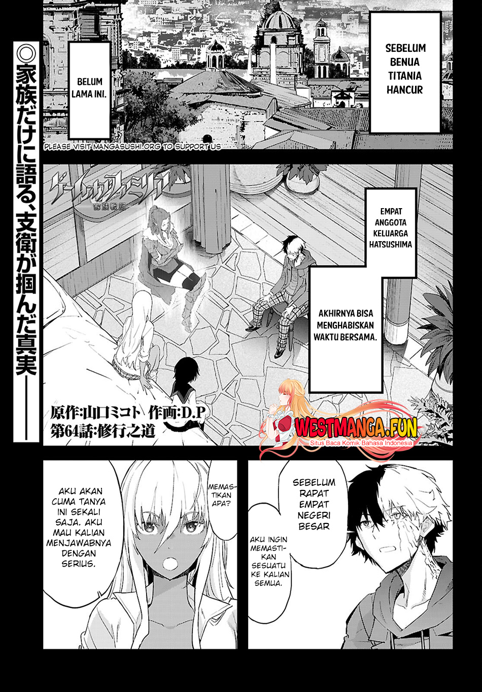 Baca Manga Game obu Familia - Family Senki Chapter 64 Gambar 2