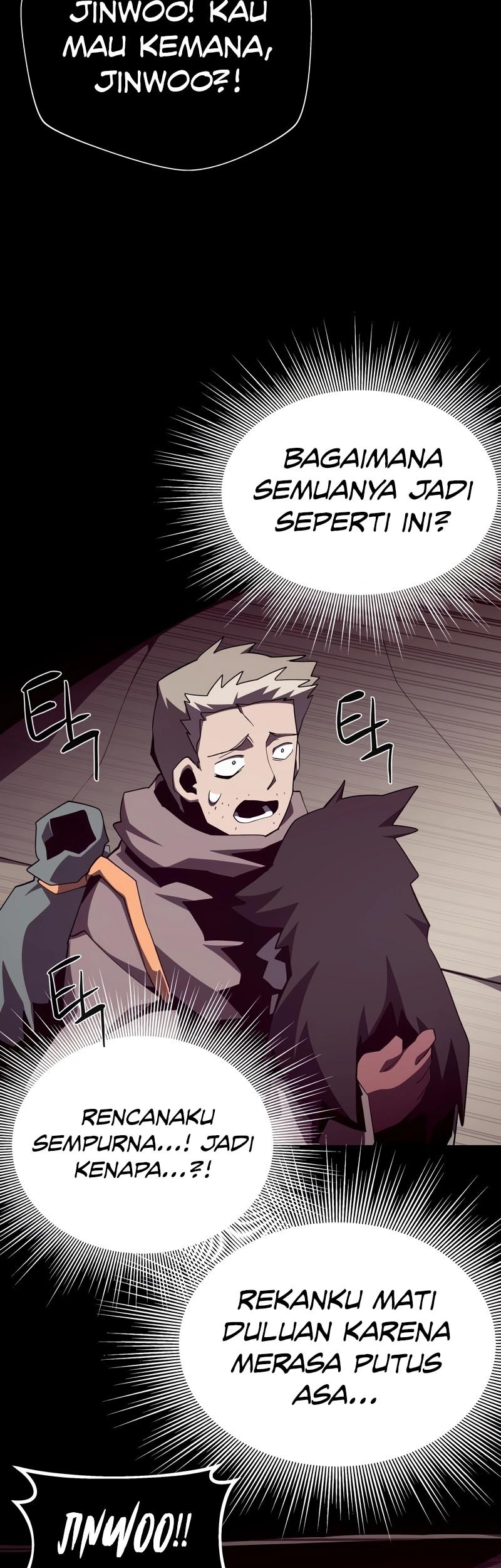 Dungeon Odyssey Chapter 94 Gambar 10