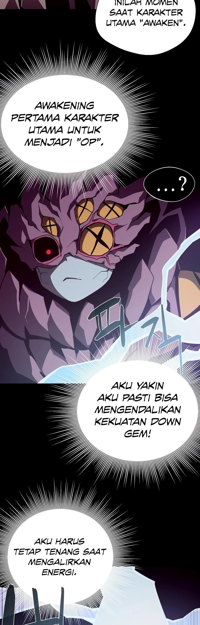 Dungeon Odyssey Chapter 94 Gambar 17