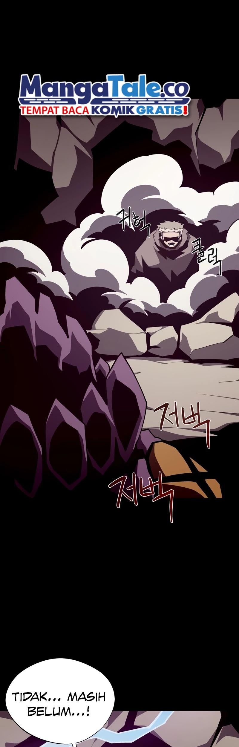 Dungeon Odyssey Chapter 94 Gambar 22