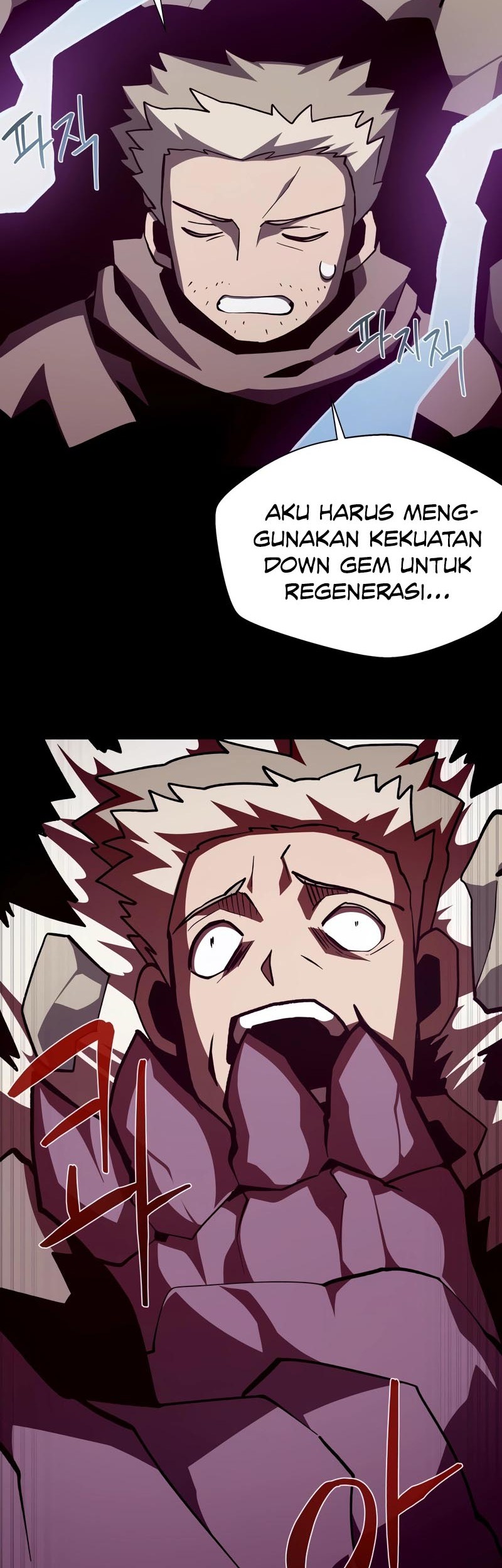 Dungeon Odyssey Chapter 94 Gambar 23