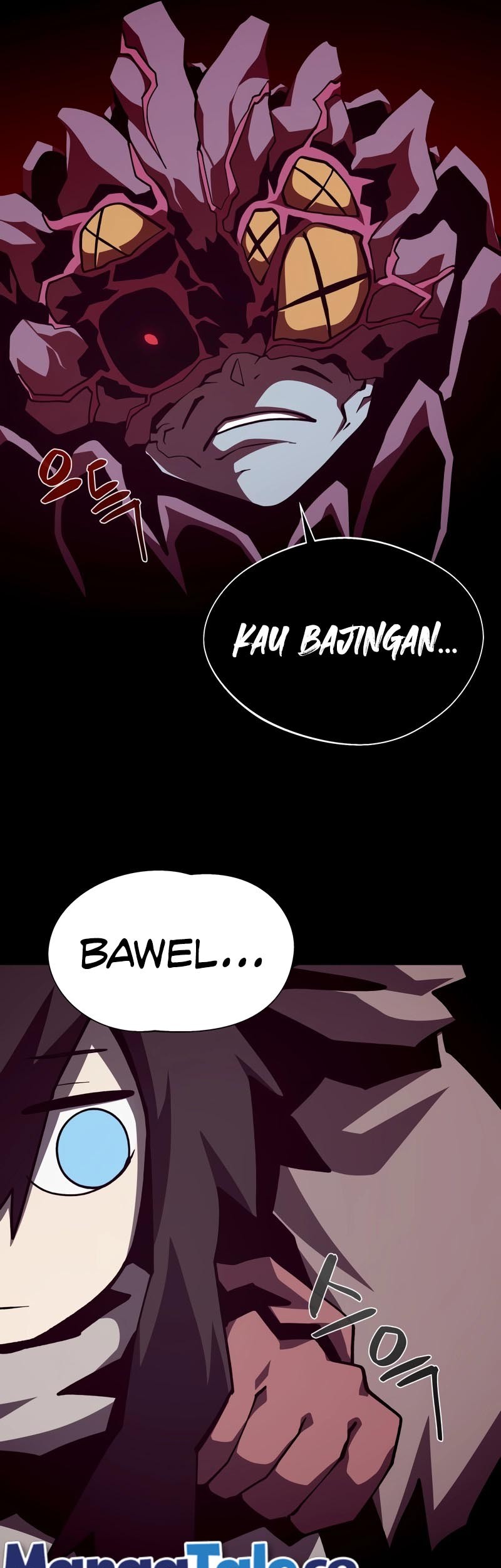 Dungeon Odyssey Chapter 94 Gambar 32