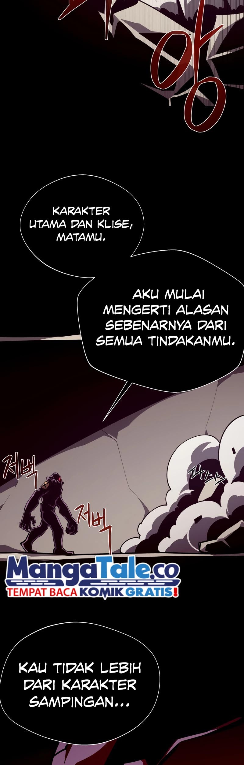 Dungeon Odyssey Chapter 94 Gambar 42