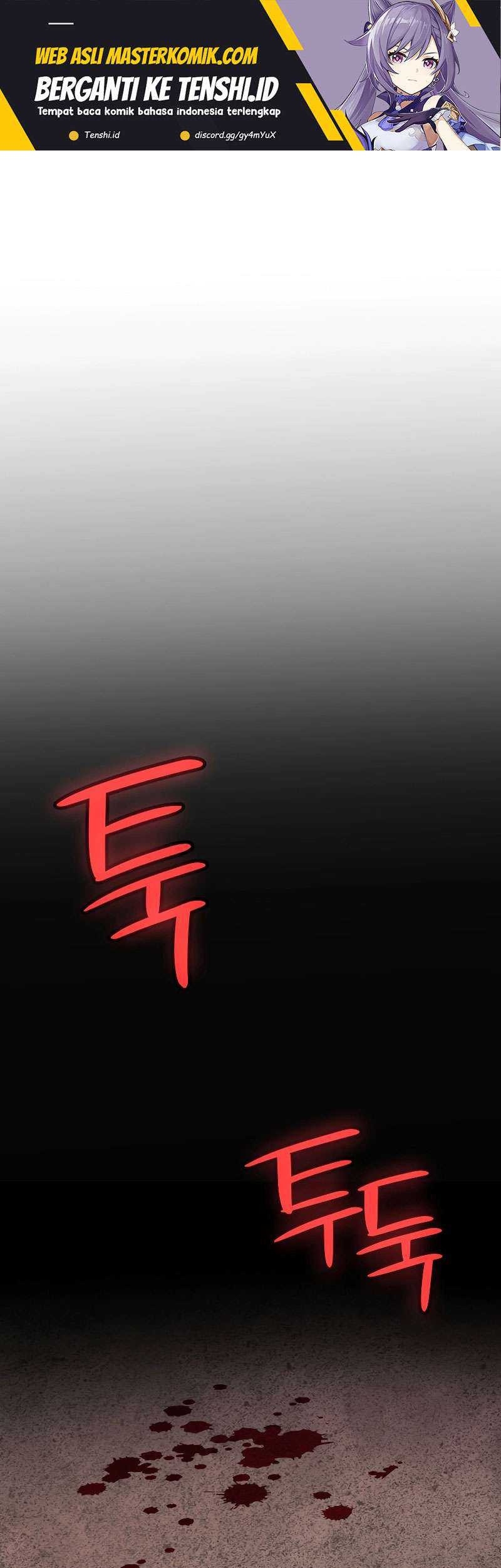 Baca  Overpowered Sword Chapter 105 Gambar 2