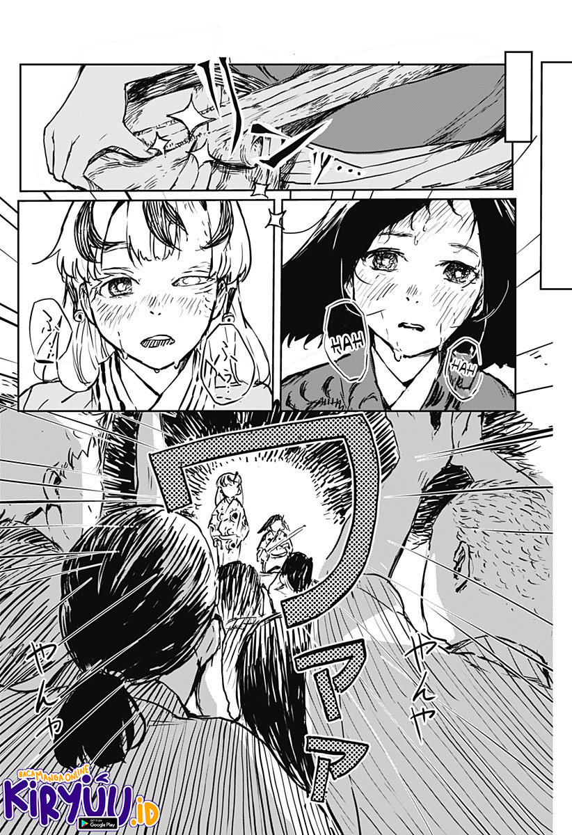 Goze Hotaru Chapter 11 Gambar 18
