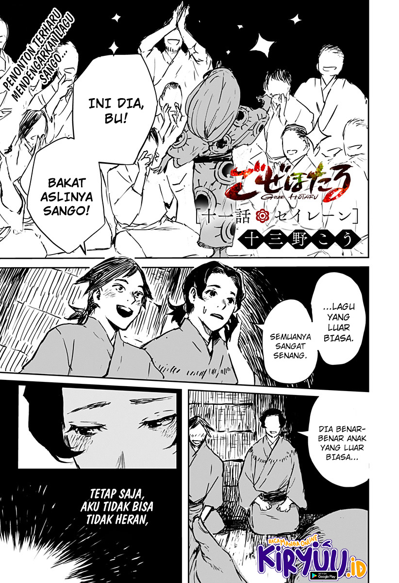 Baca Goze Hotaru Chapter 11 Gambar 2