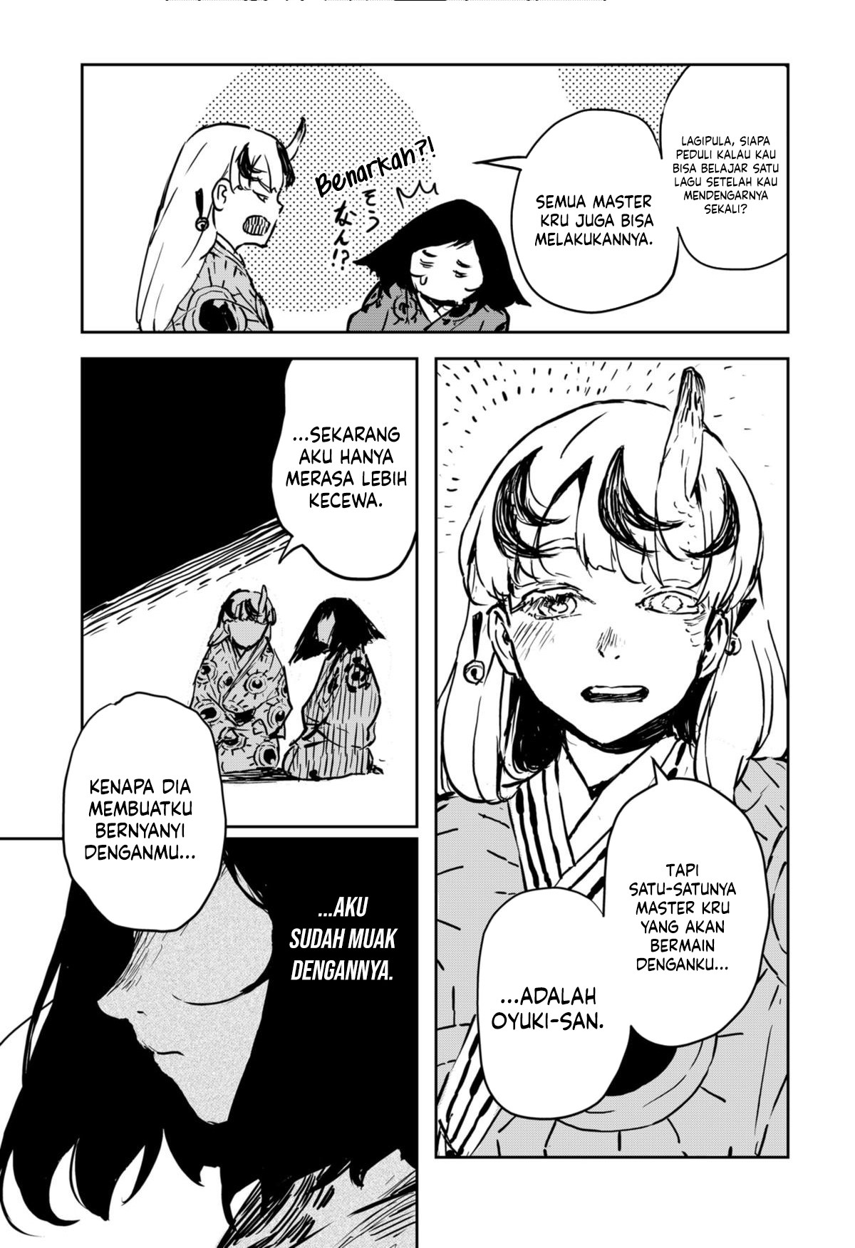 Goze Hotaru Chapter 09 Gambar 14