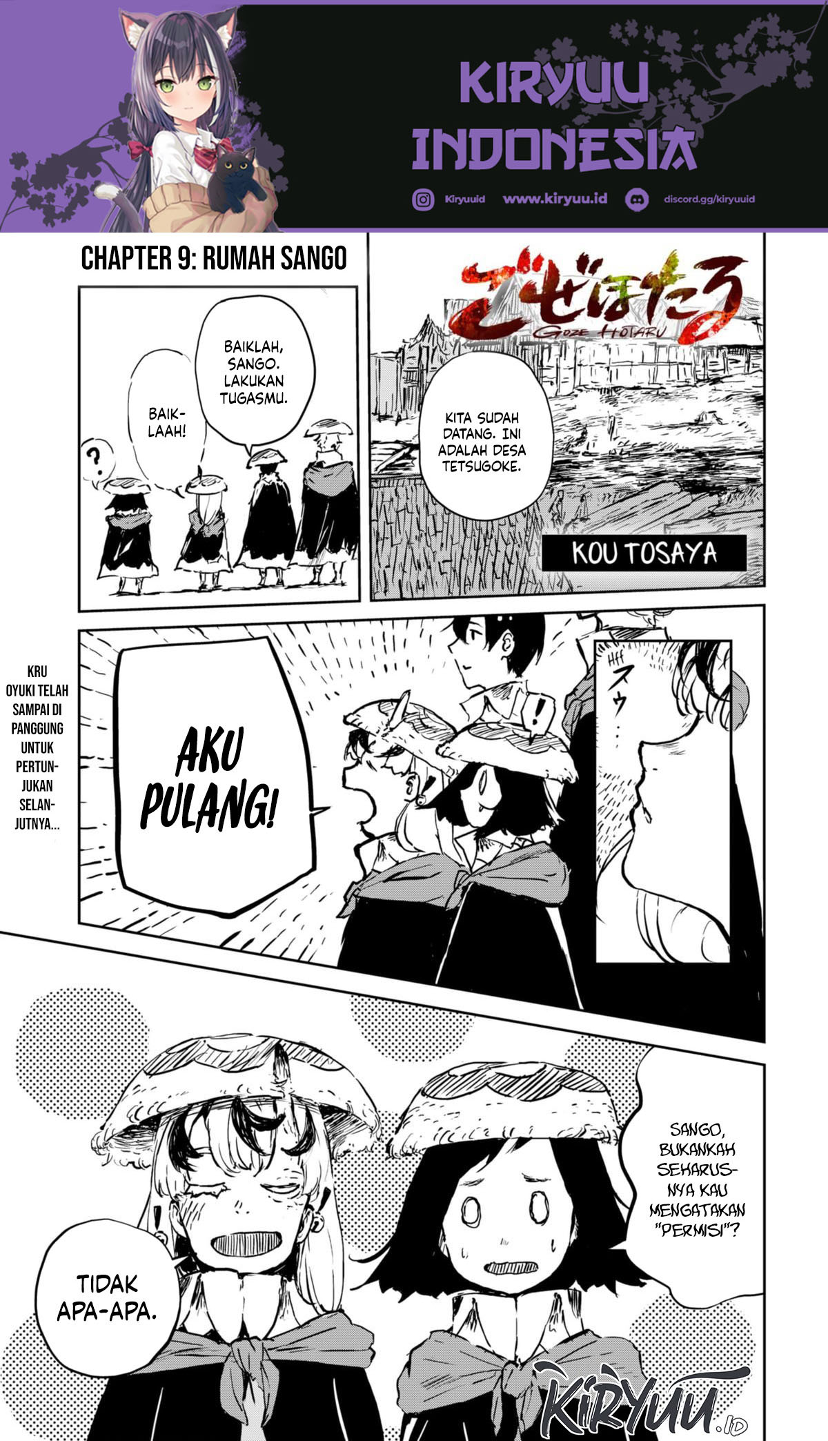 Baca Goze Hotaru Chapter 09 Gambar 2