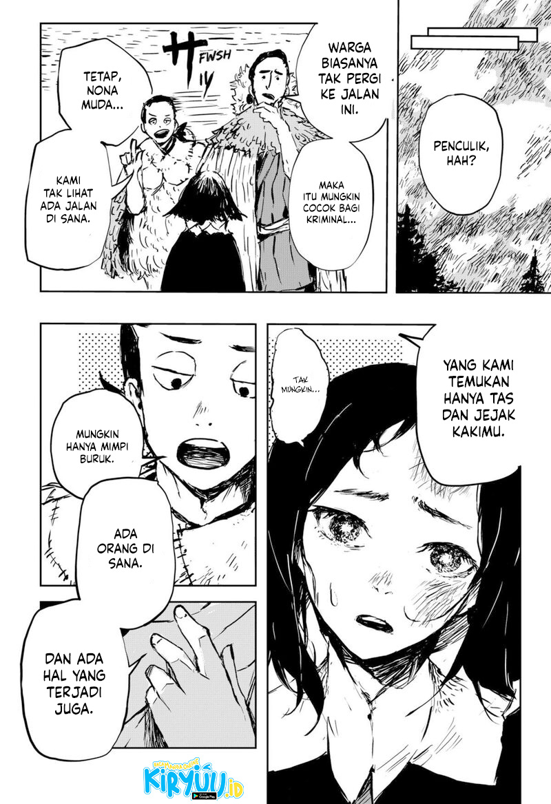 Goze Hotaru Chapter 7 Gambar 12