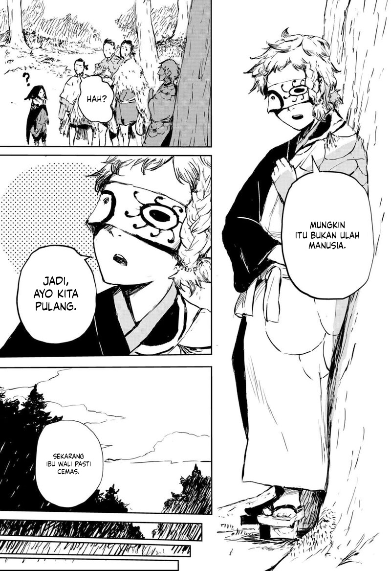 Goze Hotaru Chapter 7 Gambar 13
